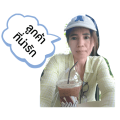 Smile_20190717160019