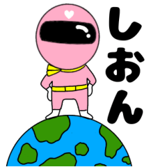 Mysterious pink ranger3 Shion