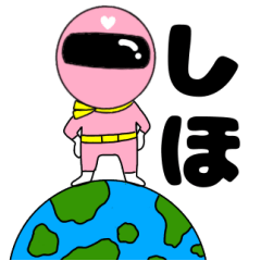 Mysterious pink ranger3 Shiho