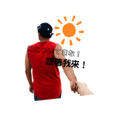 Chris_20190717192956