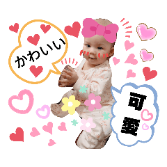 嘰哩哩 呱啦啦