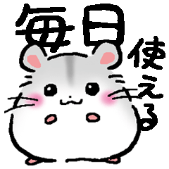 Hamsters who love games(Everyday)