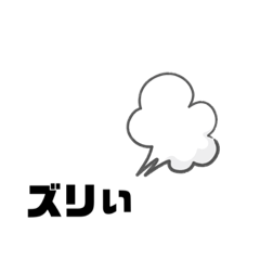 SUU_20190717011415