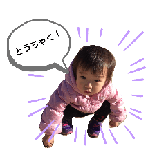 John_20190717133644