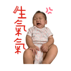 林妞妞的日常生活