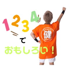 chi_20190717113915