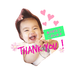 kiyo_20190717134005