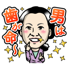Takumi_20190717142942