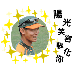 歡樂這一家（豪庭豬）