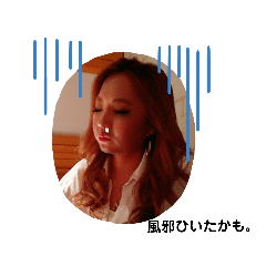 chihiro_20190717183109