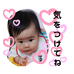 risa_20190717210639