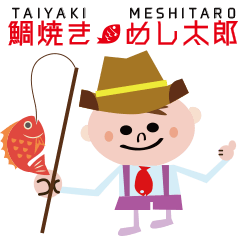 TAIYAKI MESHITARO&NIIGATANOKOME