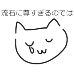 meme_20190717201011