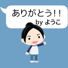 Youko avatar02