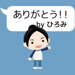 Hiromi avatar02