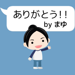 Mayu avatar02