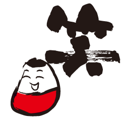 Animation koboshi sticker