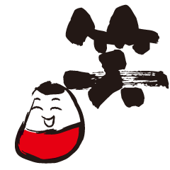 Animation koboshi sticker