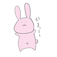 cushion rabbit