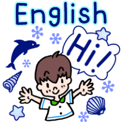 Summer Greeting Sticker! English2