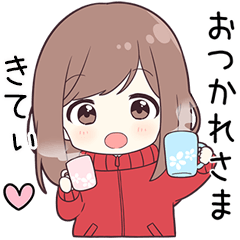 ジャージちゃん【きてぃ】に送る専用