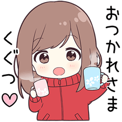 ジャージちゃん【くぐつ】に送る専用