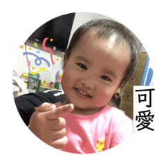 蓉仔表情包