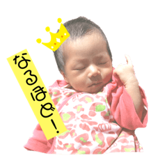 miyuki_20190717221208