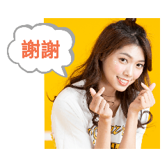 Sabinna 莎賓娜