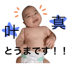 risa_20190717233452