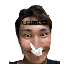 Ito_20190717234854
