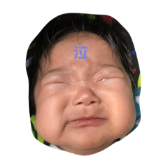 Chiro_20190718003036