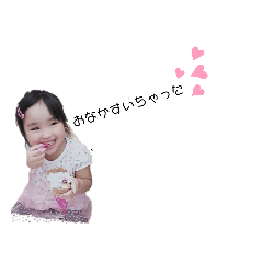 baby_20190717235459