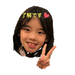 yukari_20190718102044