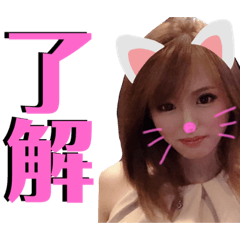 arisa_20190718080217