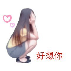 tayan小咩