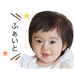 Rina_20190718081145