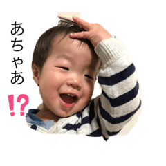 yukko_20190718103002