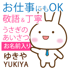 YUKIYA: Rabbit.Polite greetings