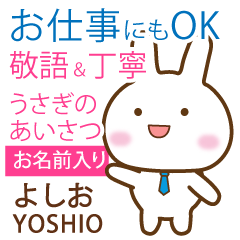 YOSHIO: Rabbit.Polite greetings