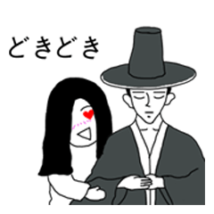 処女鬼神 生活 Line スタンプ Line Store 処女鬼神 生活 Line スタンプ Line Store