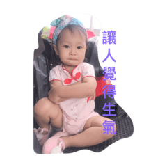 珮琪的家人