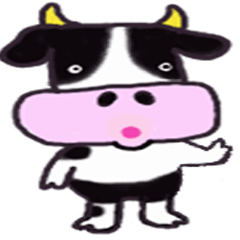 The name of the cow is Ushio