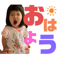 miwa_20190718121002