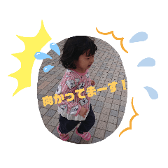 yasu_20190718124656