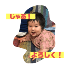 riku_2019071812500505
