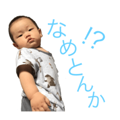 minami_20190718143749