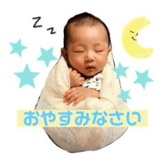 Nanami_20190718145322