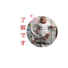 michiko_20190718144440