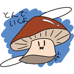 Heading mushroom sticker